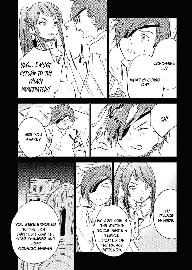 Shi Ni Modori Reijou No Kari Hajime Kekkon 28 9
