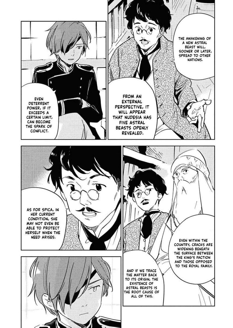 Shi Ni Modori Reijou No Kari Hajime Kekkon 29 7