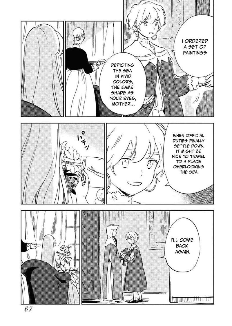 Shi Ni Modori Reijou No Kari Hajime Kekkon 31 17
