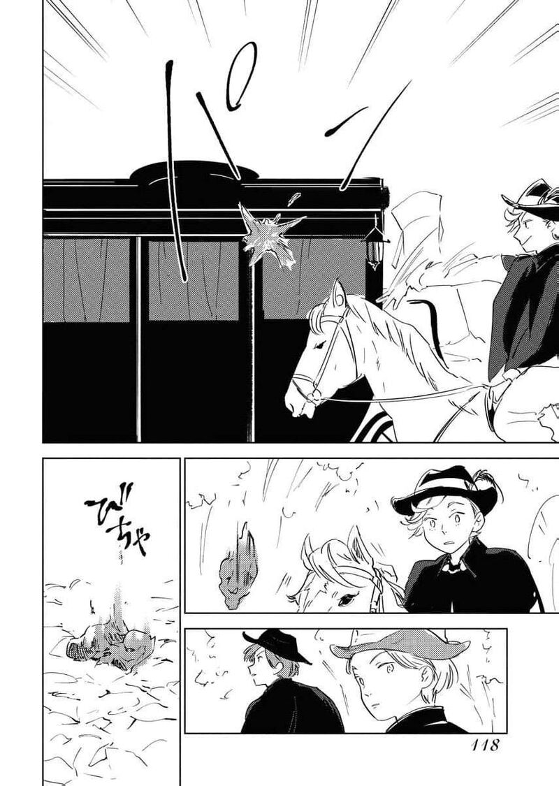 Shi Ni Modori Reijou No Kari Hajime Kekkon 33 20
