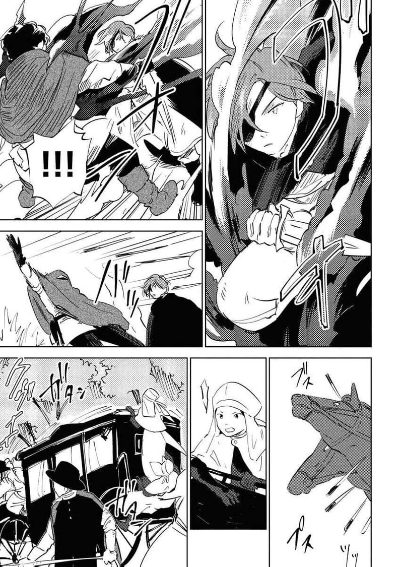 Shi Ni Modori Reijou No Kari Hajime Kekkon 33 23
