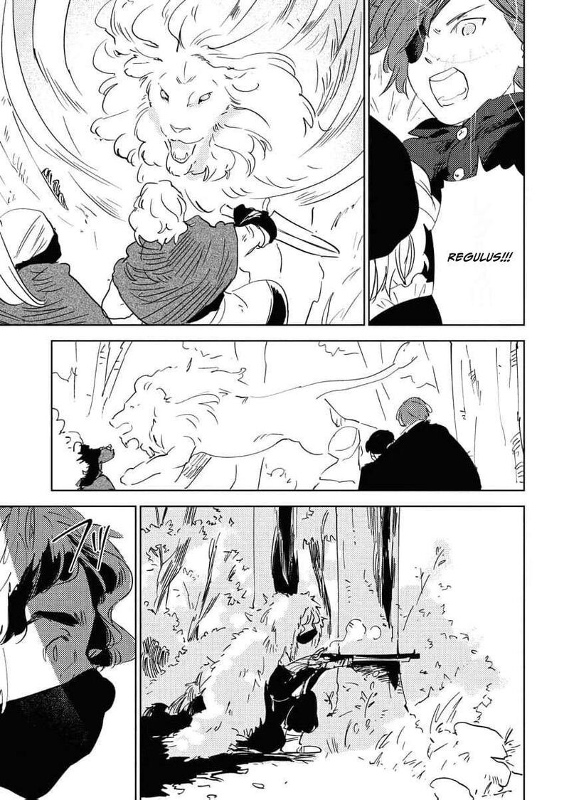 Shi Ni Modori Reijou No Kari Hajime Kekkon 33 25