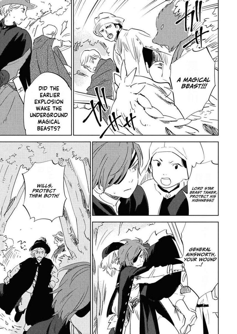 Shi Ni Modori Reijou No Kari Hajime Kekkon 33 27