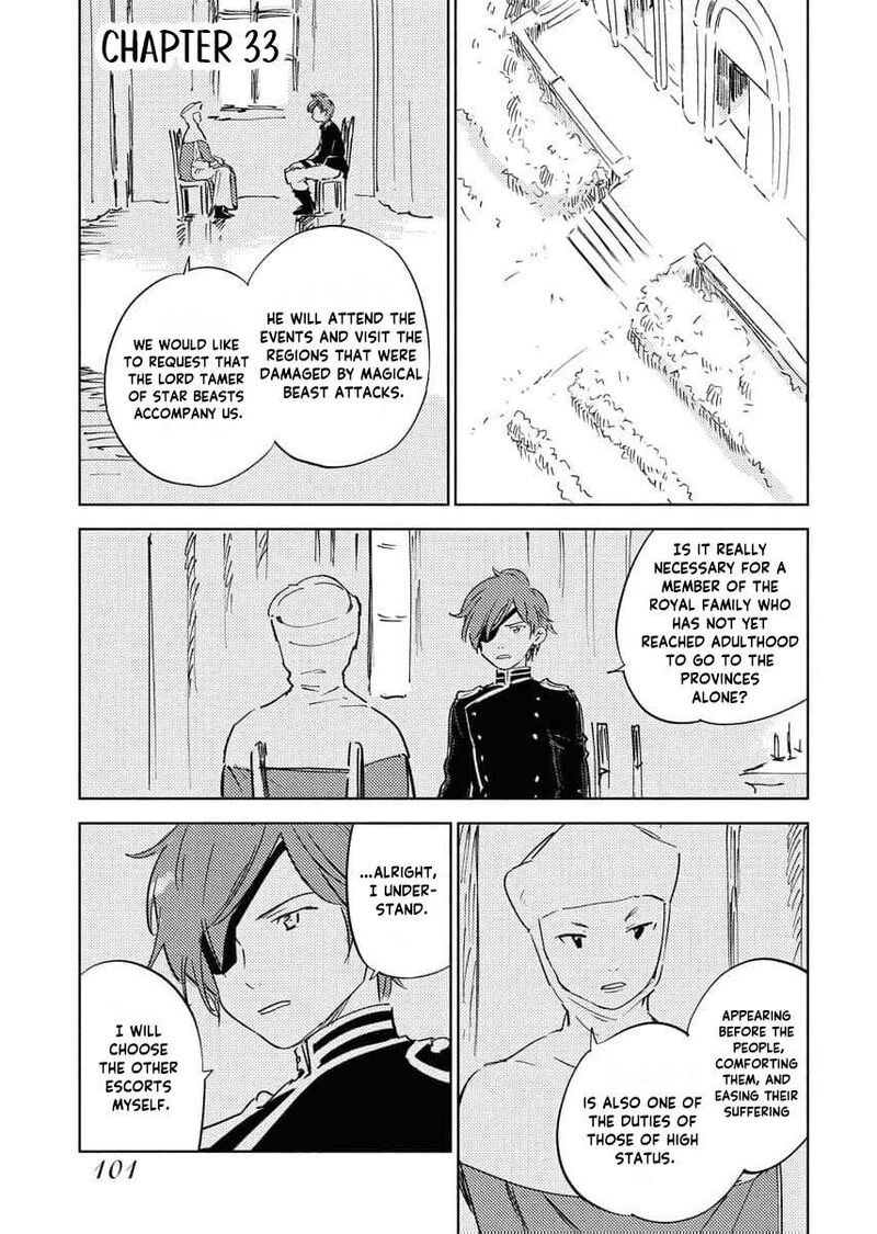 Shi Ni Modori Reijou No Kari Hajime Kekkon 33 3