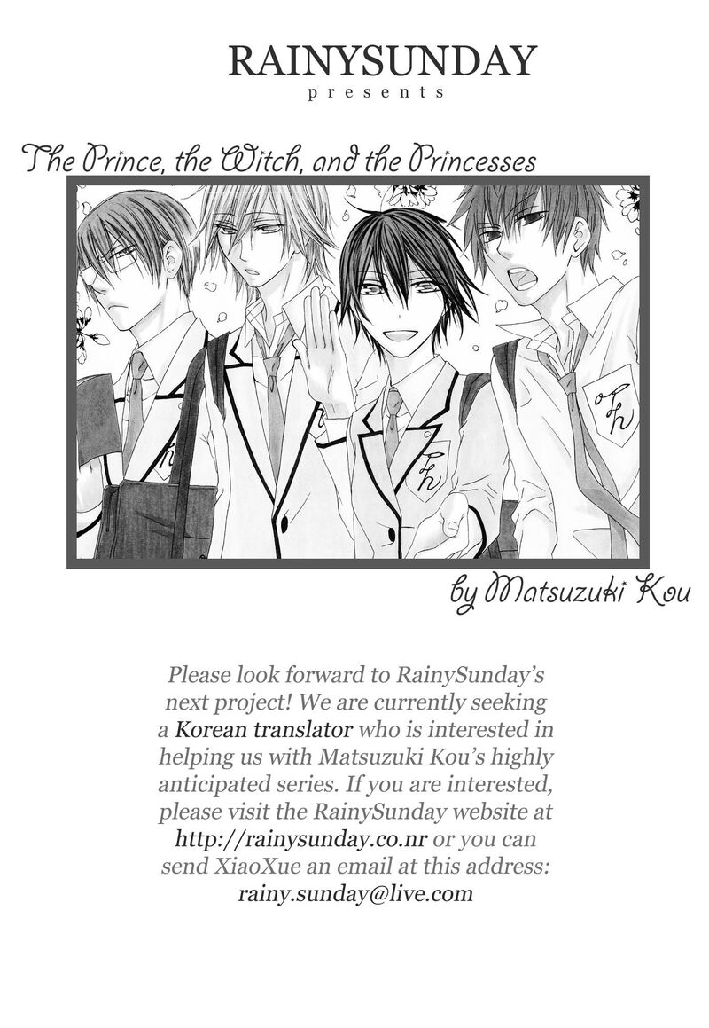 Shiawase Kissa Sanchoume 82e 5