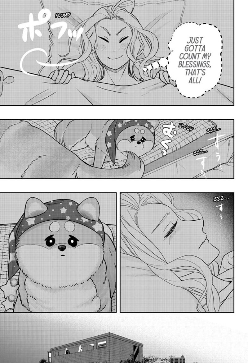 Shiba Tsuki Bukken 34 11