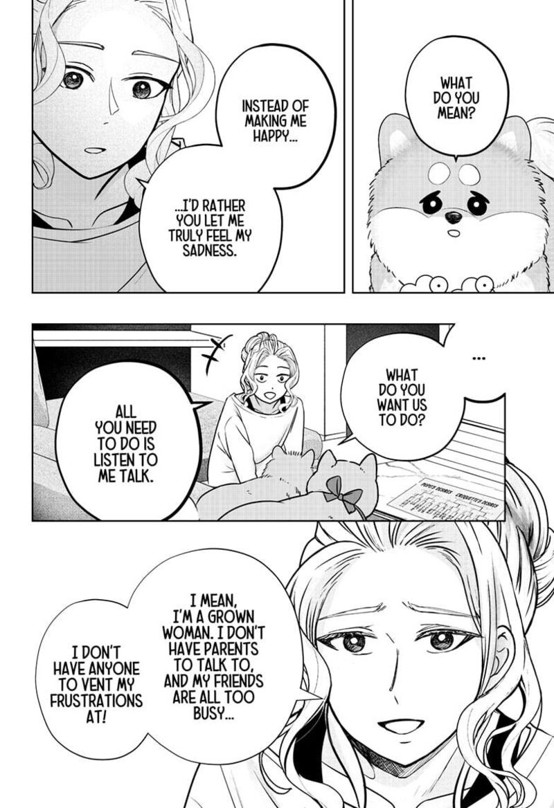 Shiba Tsuki Bukken 34 22