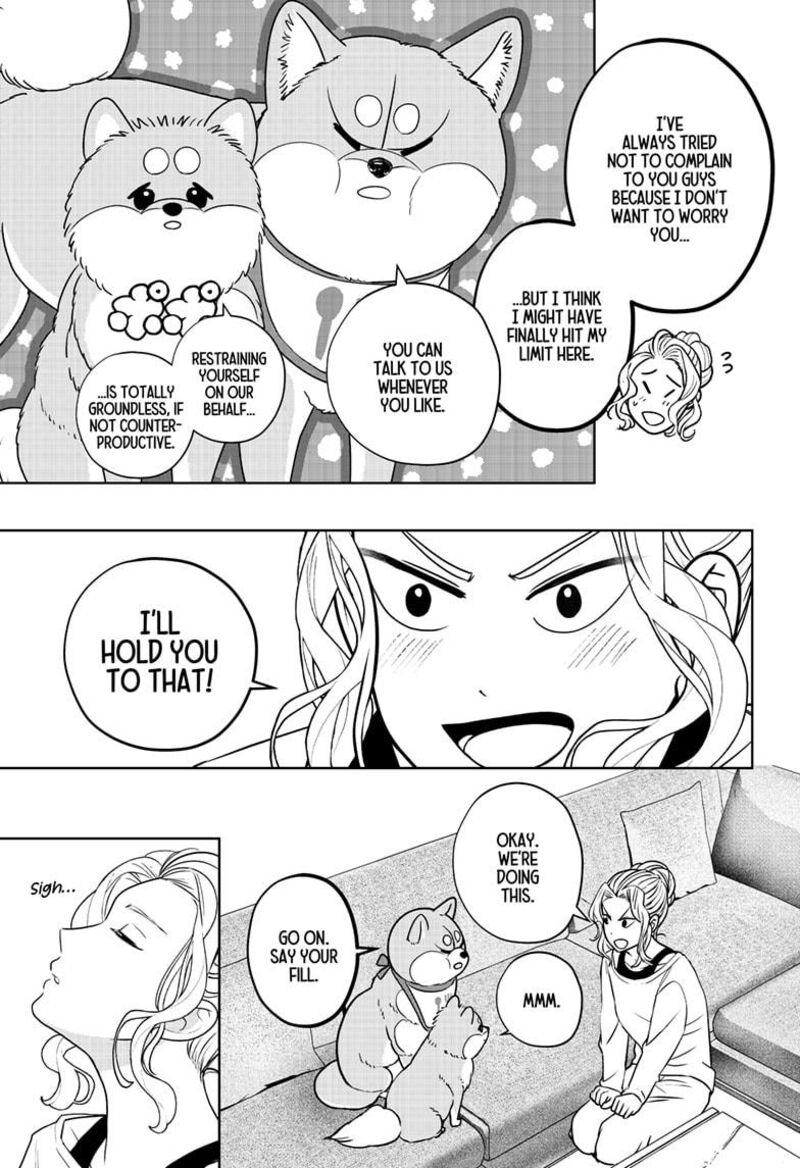 Shiba Tsuki Bukken 34 23