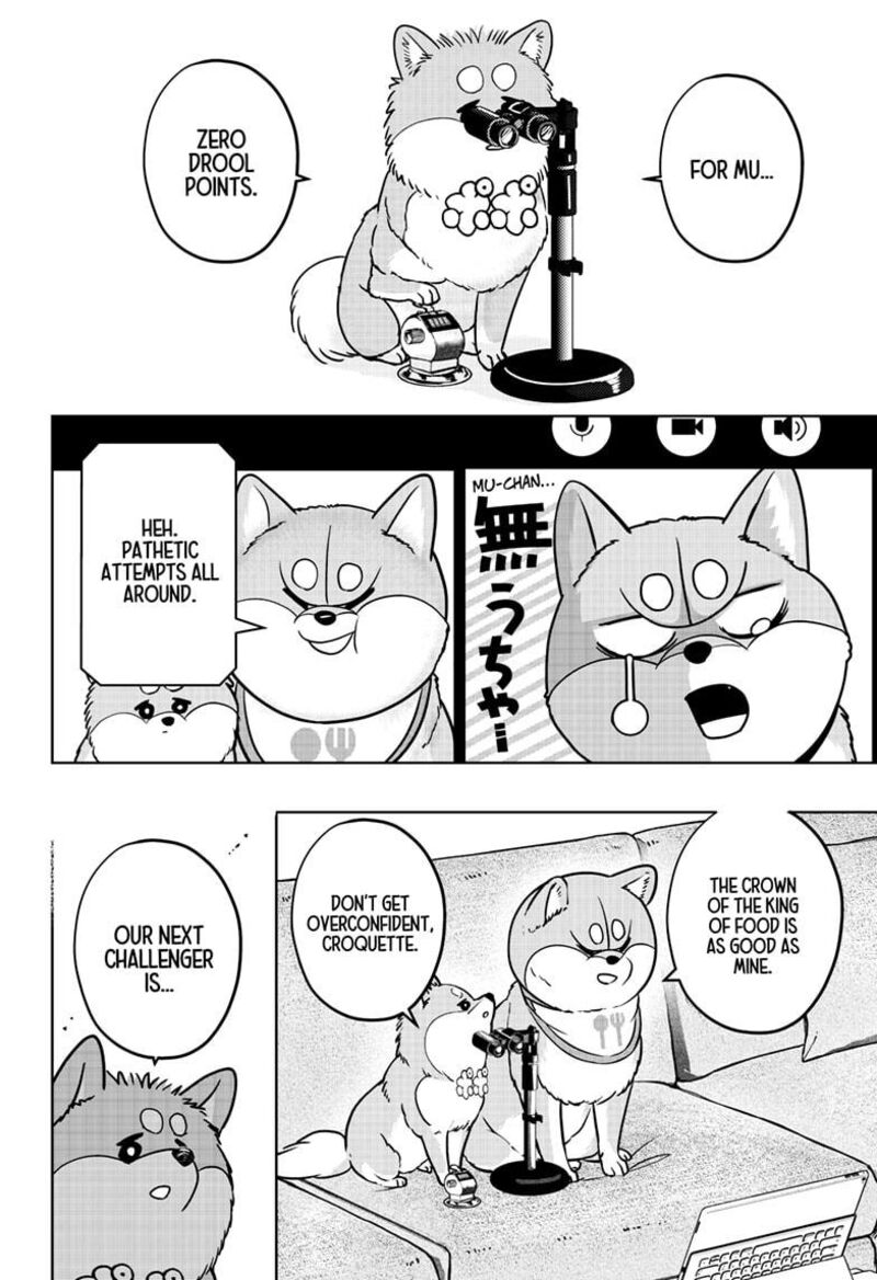 Shiba Tsuki Bukken 36 14