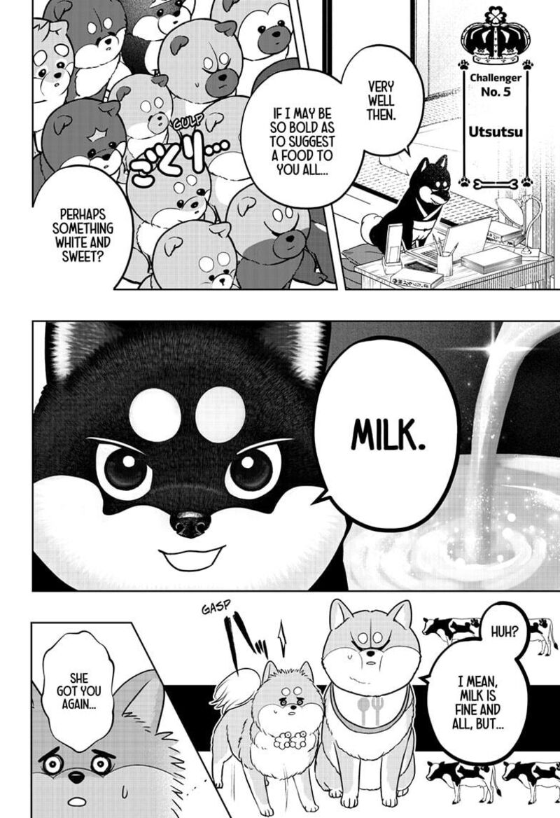 Shiba Tsuki Bukken 36 16