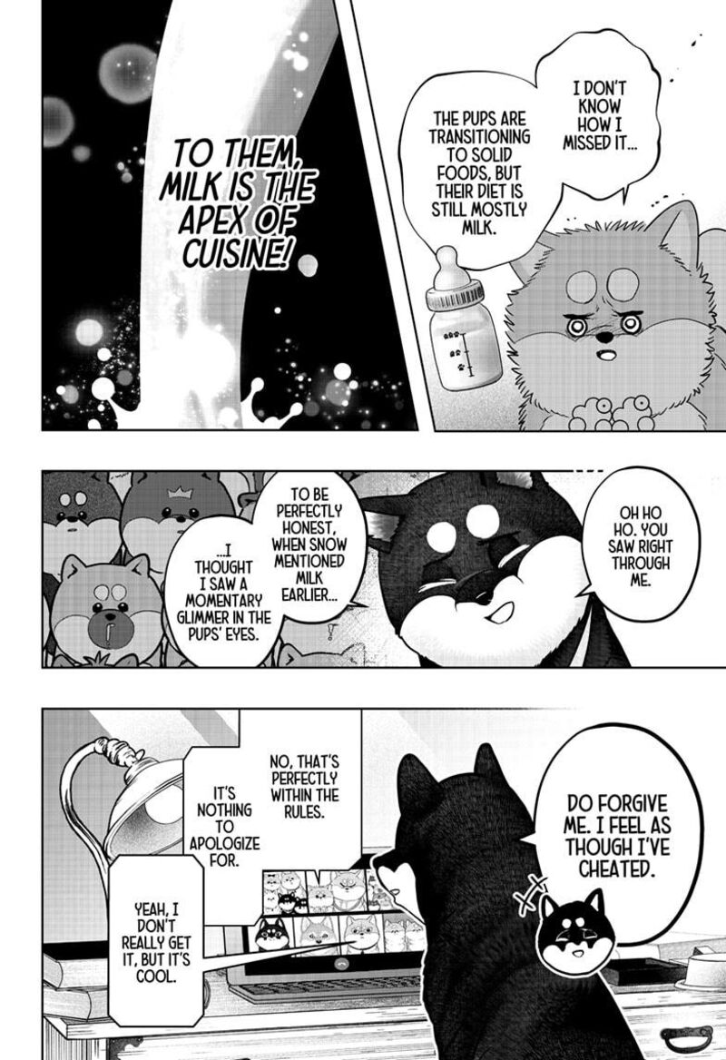 Shiba Tsuki Bukken 36 18