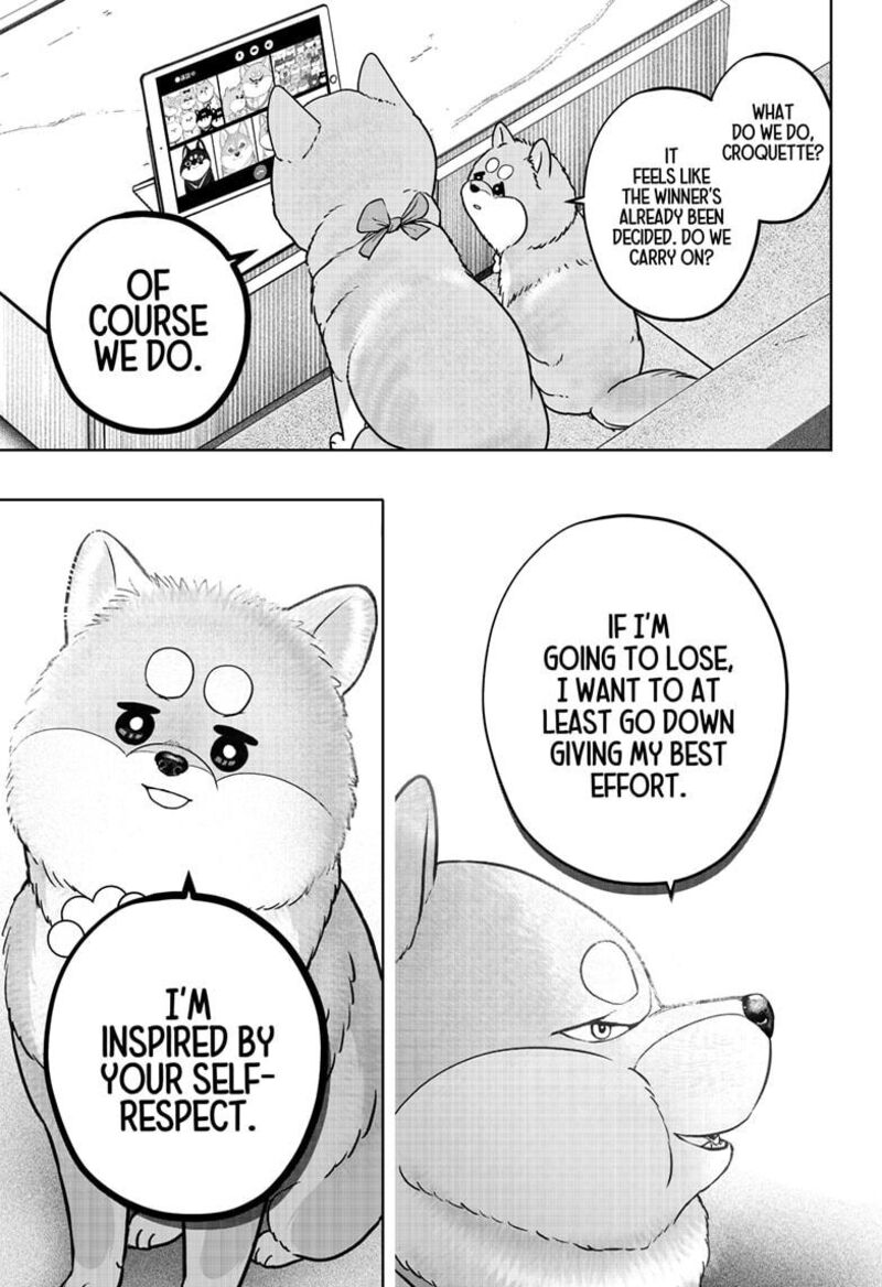 Shiba Tsuki Bukken 36 19