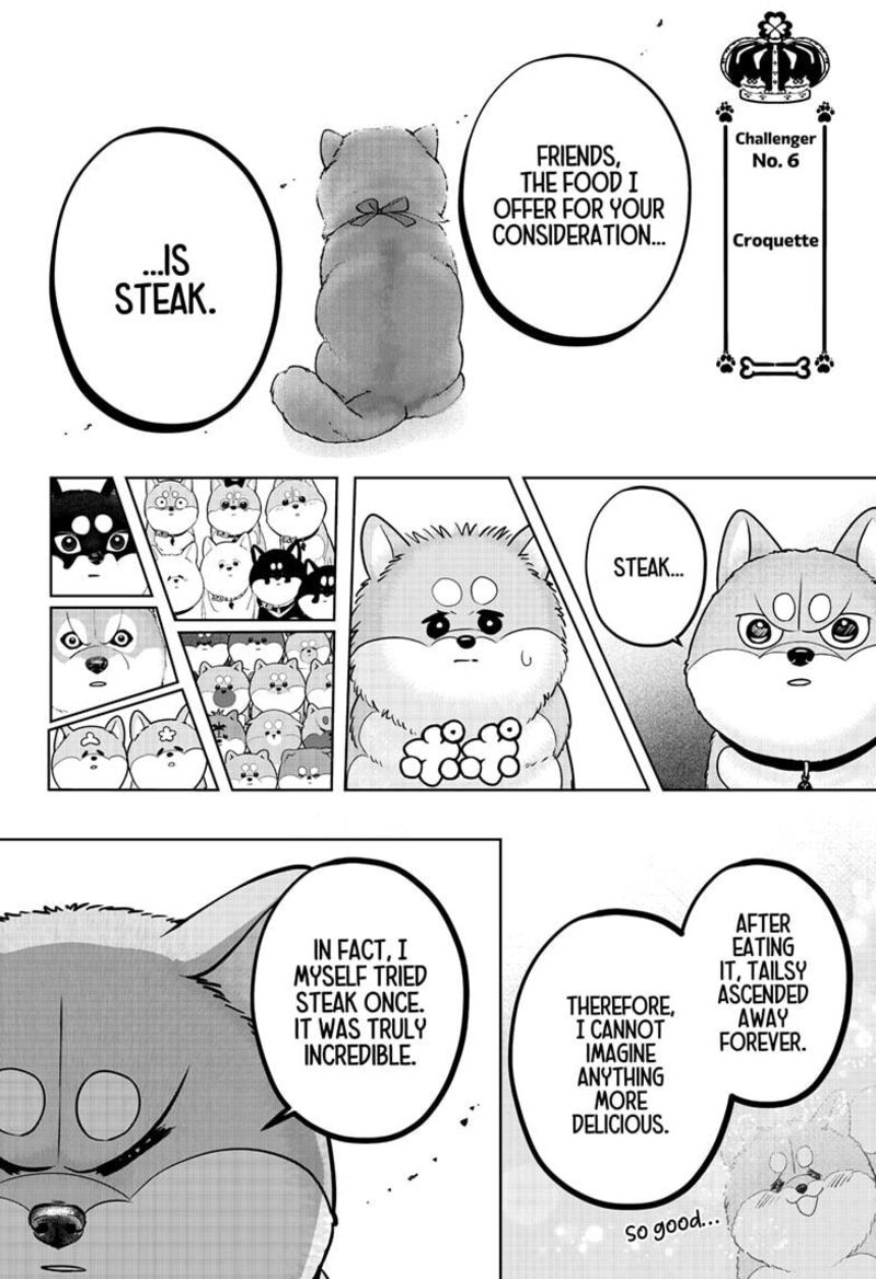 Shiba Tsuki Bukken 36 20