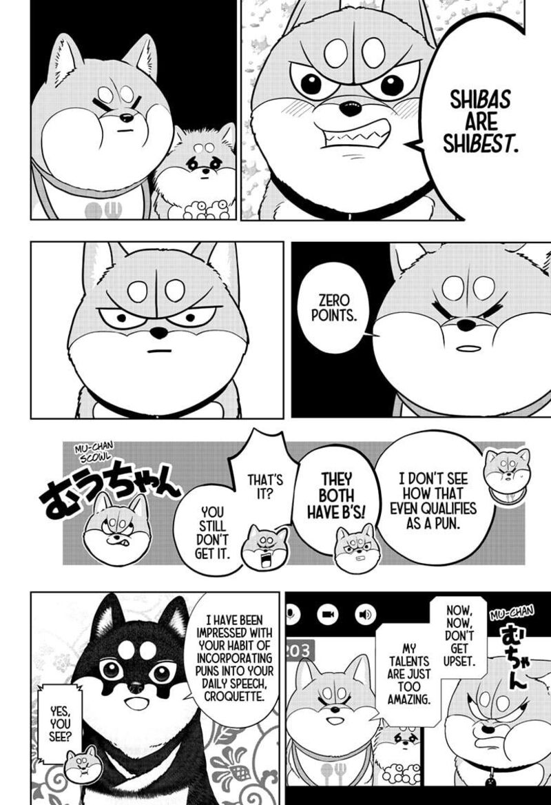 Shiba Tsuki Bukken 36 6