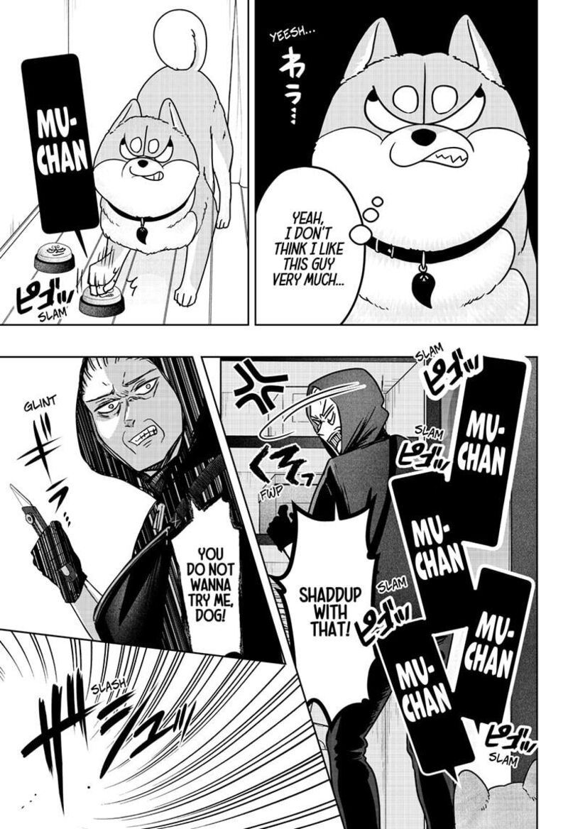Shiba Tsuki Bukken 37 13