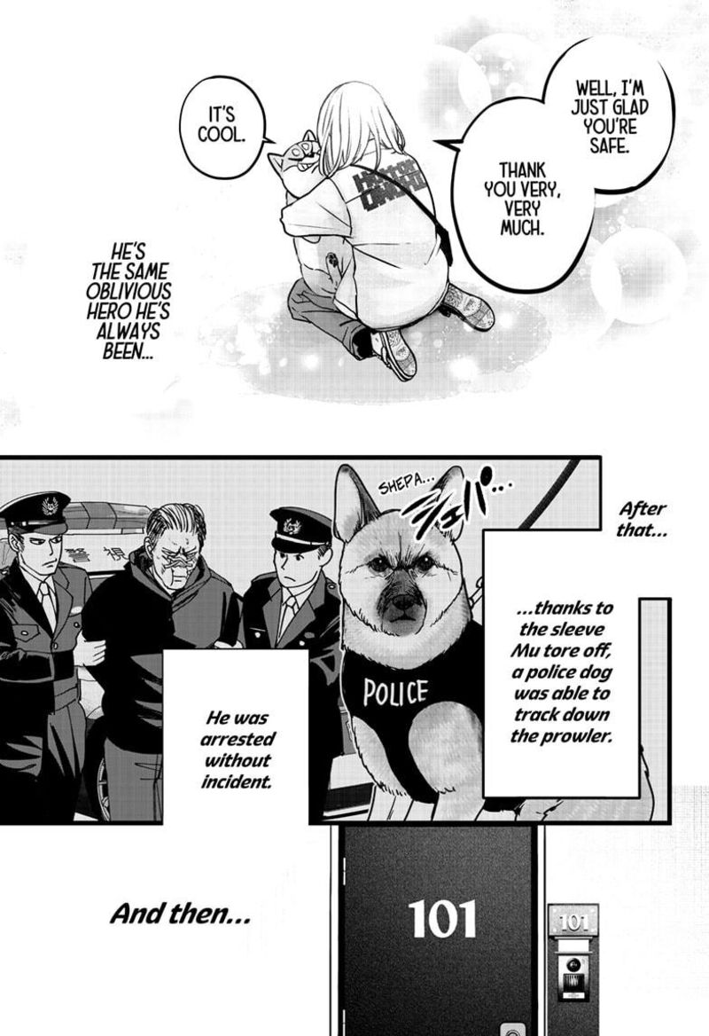 Shiba Tsuki Bukken 37 29