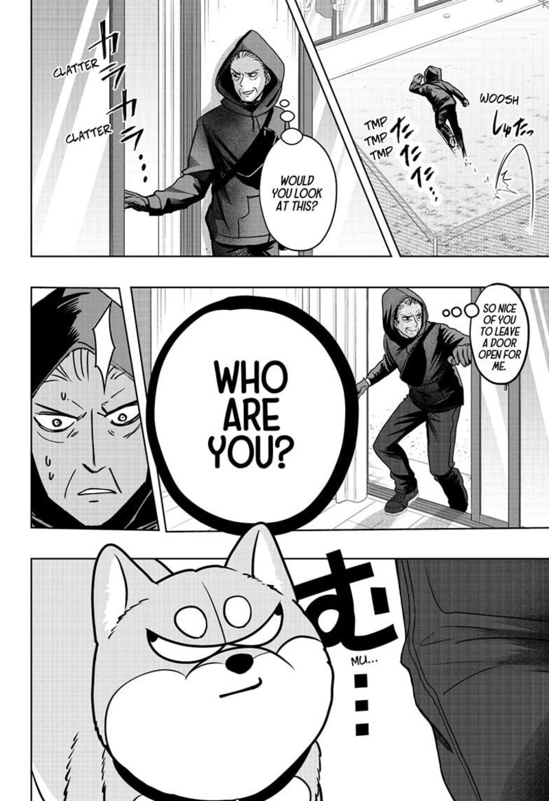 Shiba Tsuki Bukken 37 8