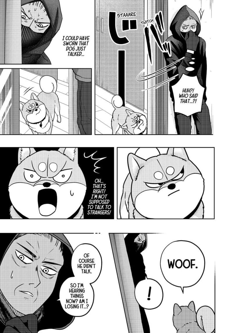 Shiba Tsuki Bukken 37 9