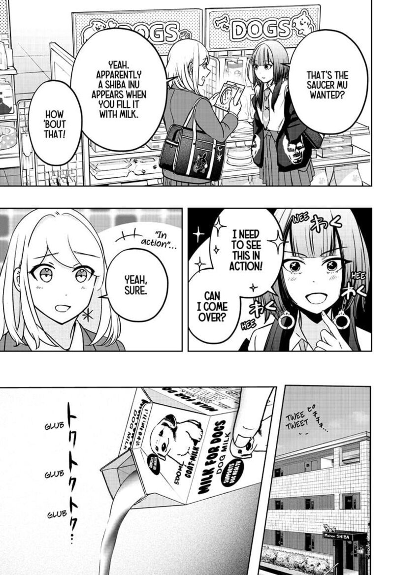 Shiba Tsuki Bukken 38 11