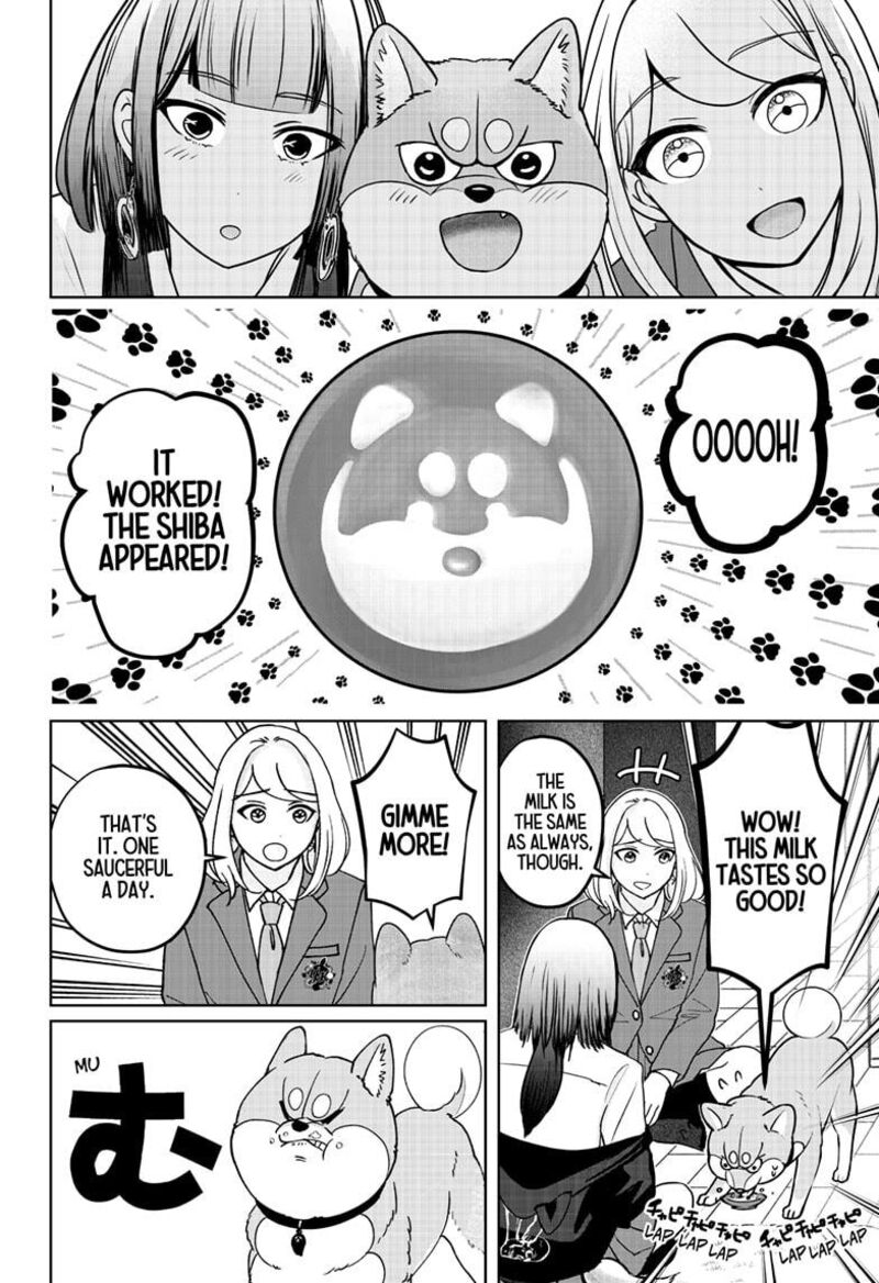 Shiba Tsuki Bukken 38 12