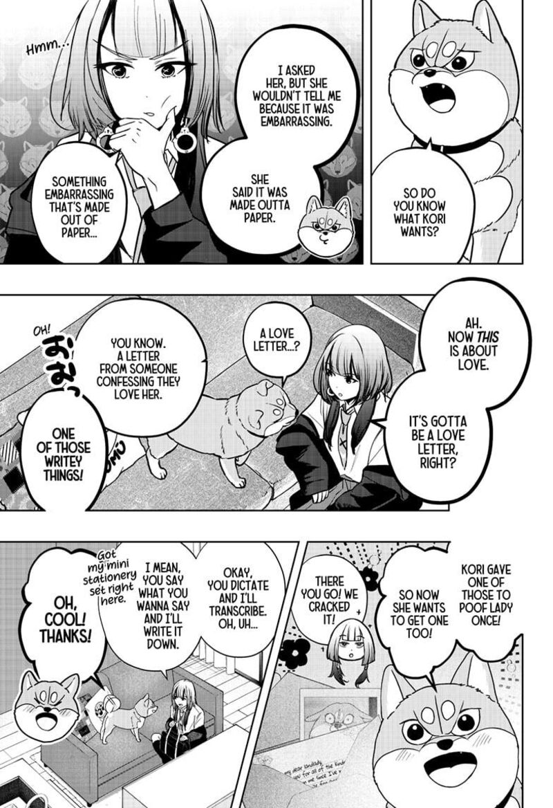 Shiba Tsuki Bukken 38 15