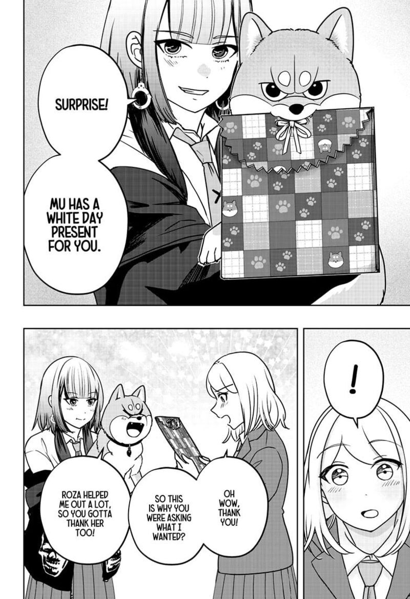 Shiba Tsuki Bukken 38 20