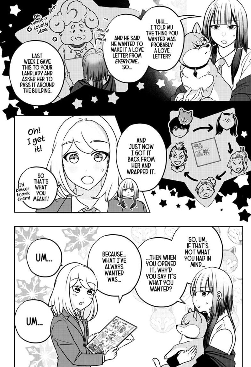 Shiba Tsuki Bukken 38 24