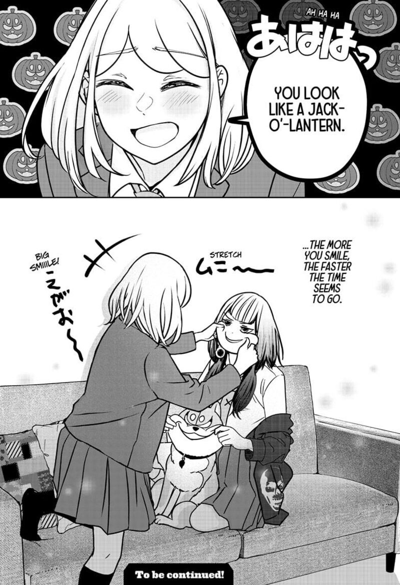 Shiba Tsuki Bukken 38 30