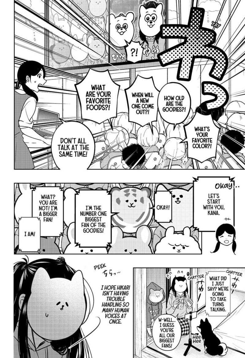 Shiba Tsuki Bukken 40 16