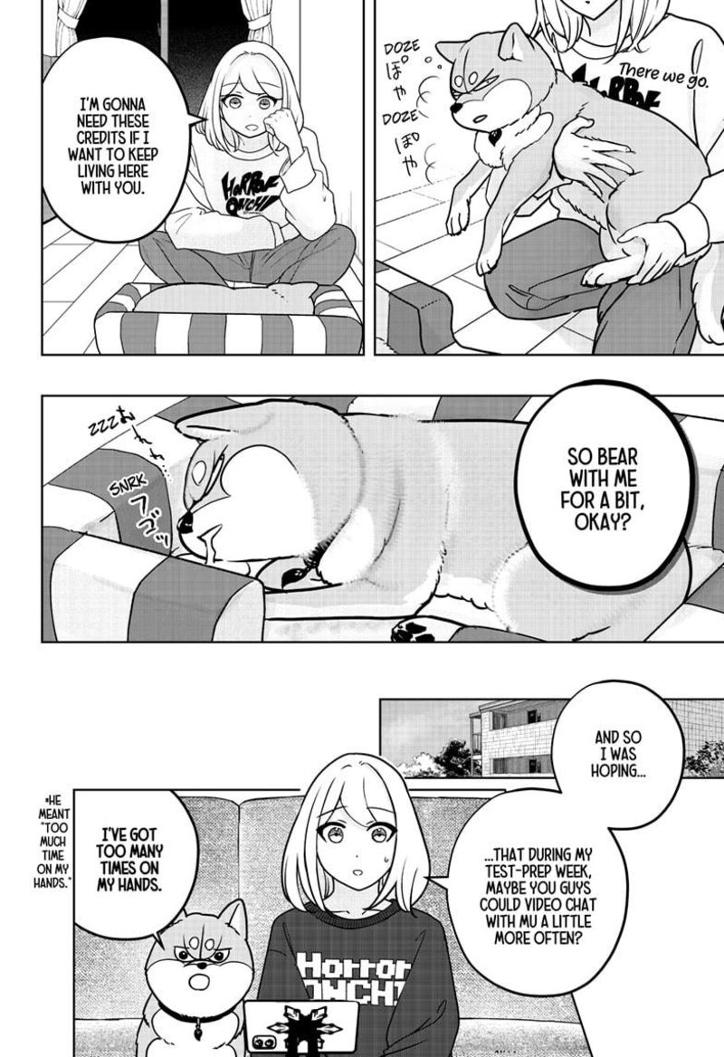 Shiba Tsuki Bukken 41 2