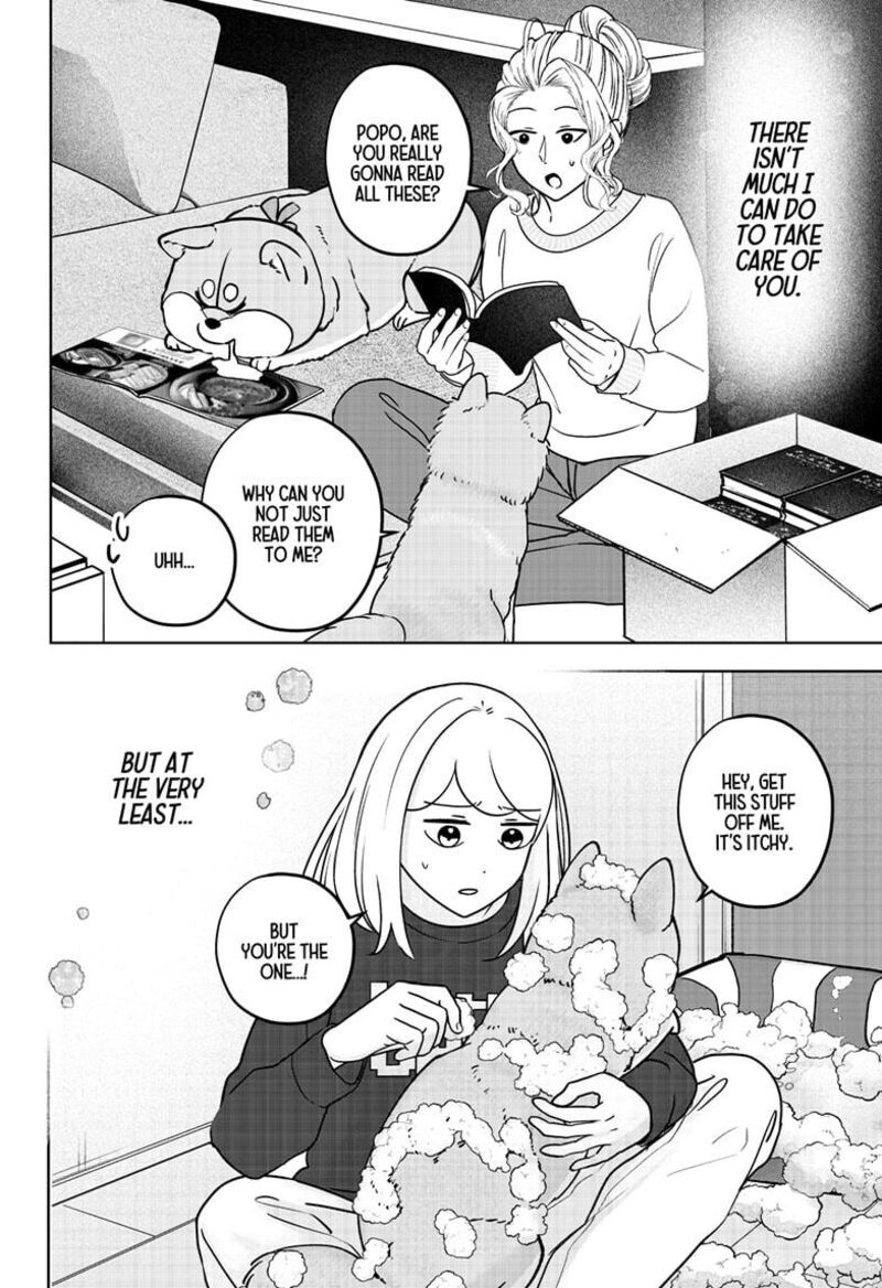 Shiba Tsuki Bukken 41 24