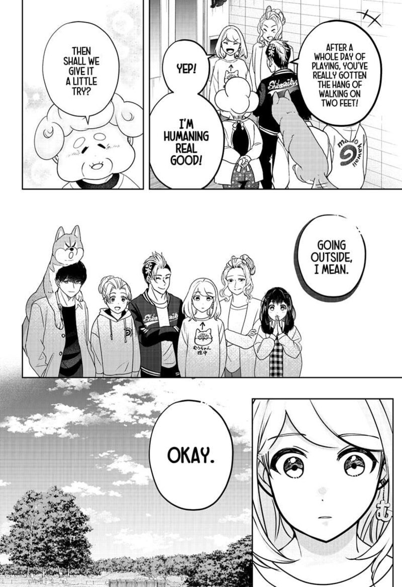 Shiba Tsuki Bukken 43 20