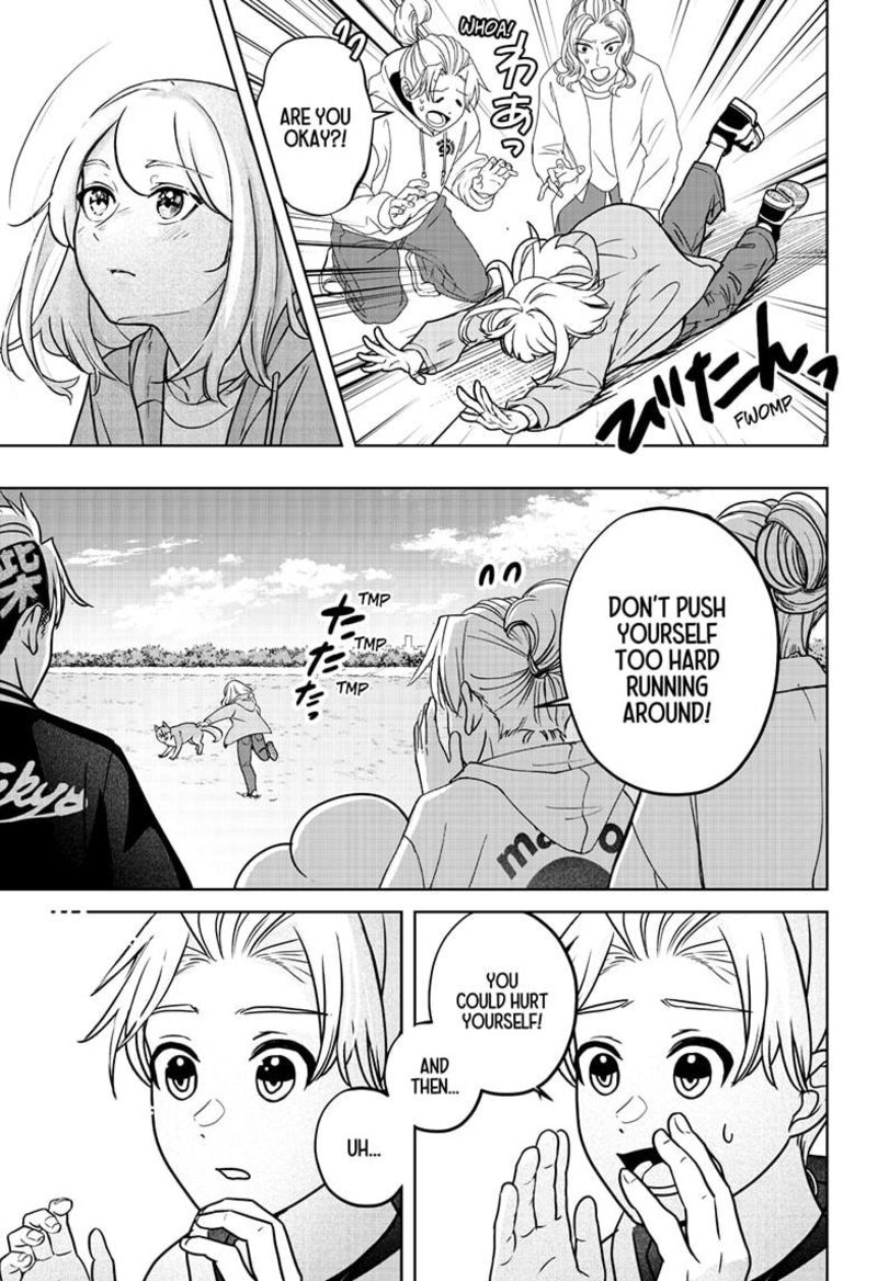 Shiba Tsuki Bukken 43 23