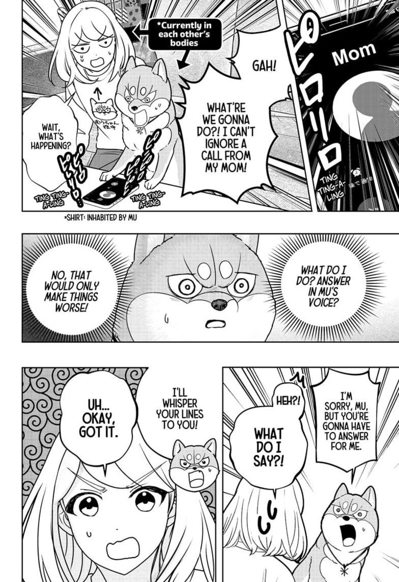 Shiba Tsuki Bukken 44 2