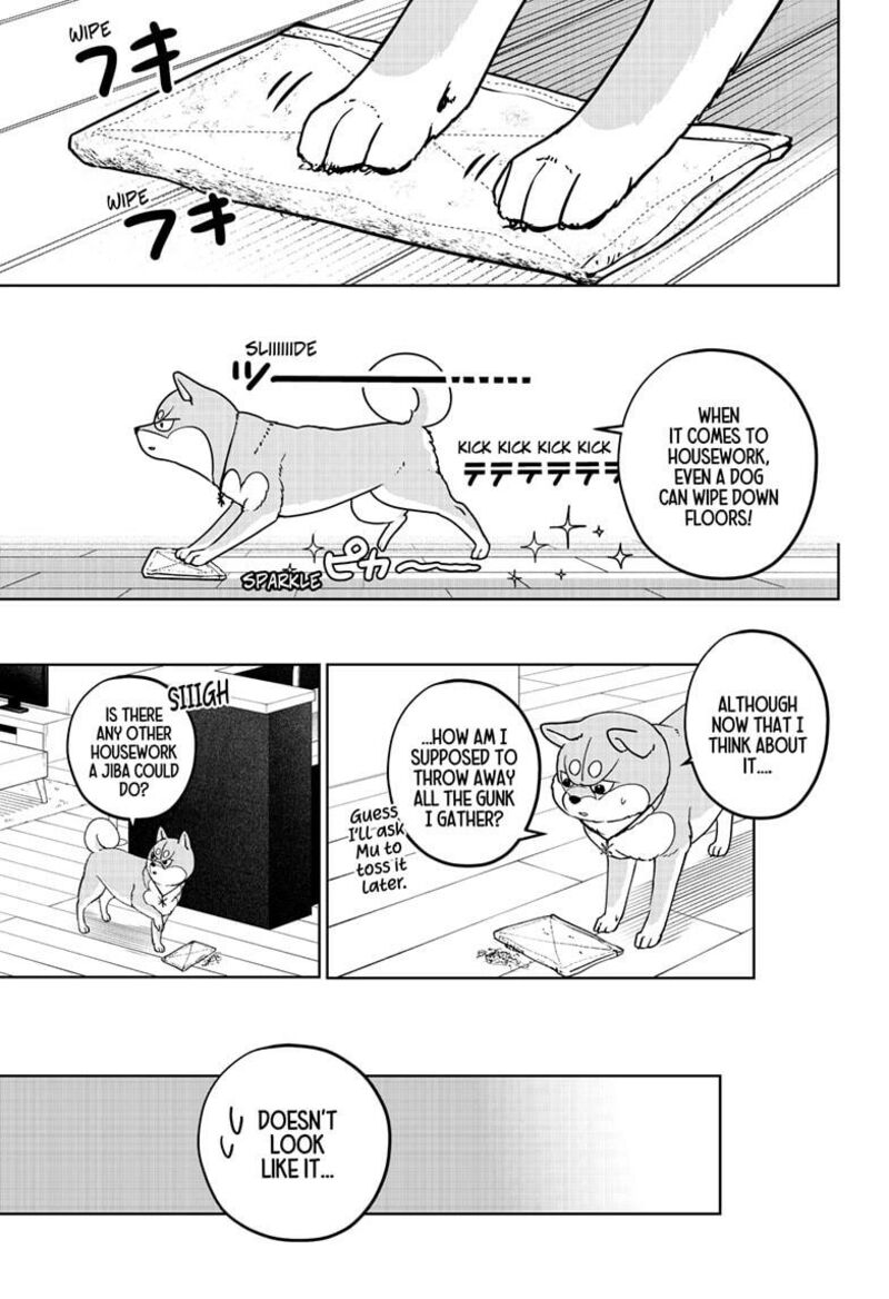 Shiba Tsuki Bukken 44 23