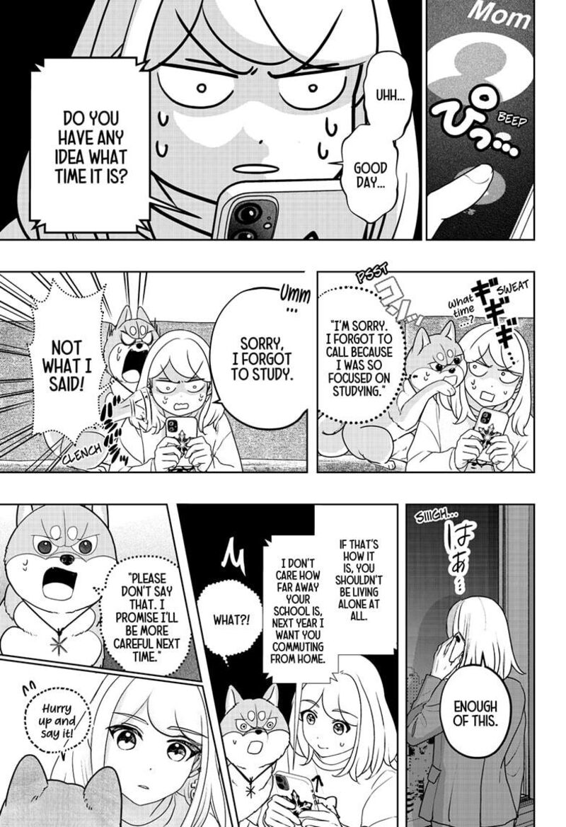 Shiba Tsuki Bukken 44 3