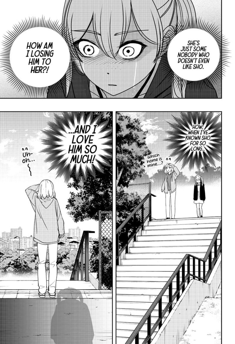 Shiba Tsuki Bukken 45 14