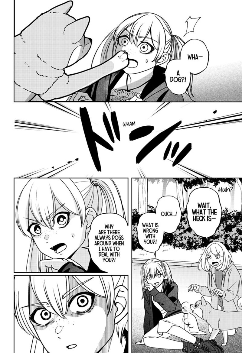 Shiba Tsuki Bukken 45 19