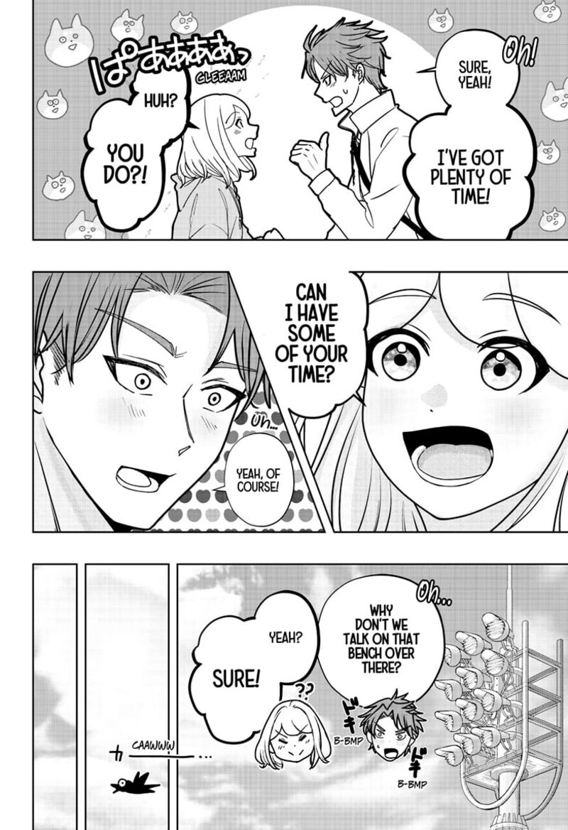 Shiba Tsuki Bukken 45 9