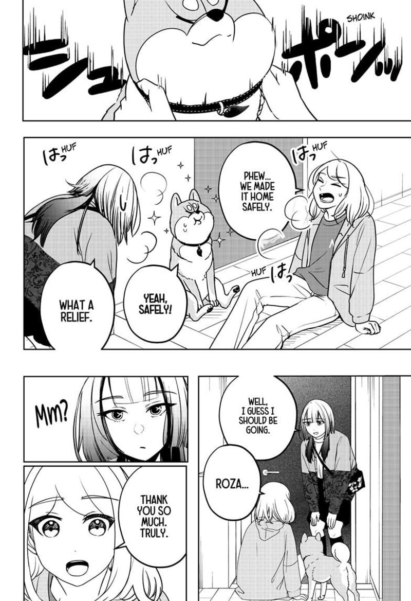 Shiba Tsuki Bukken 46 10