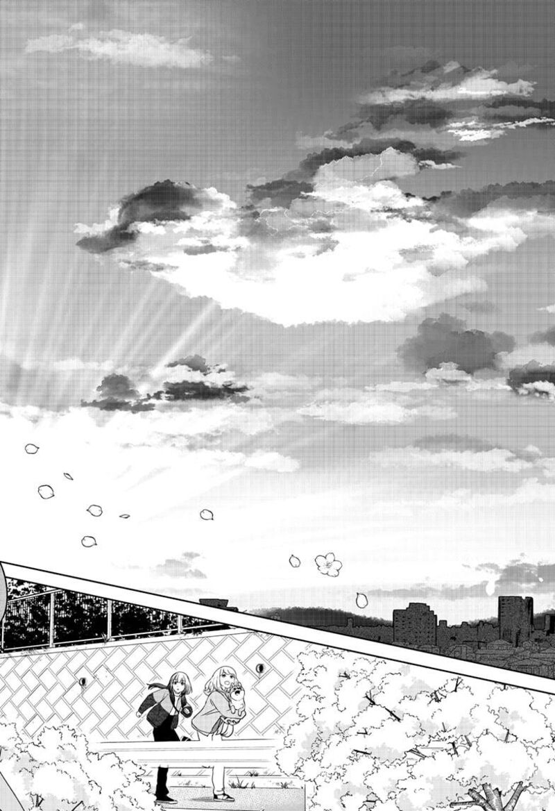 Shiba Tsuki Bukken 46 4