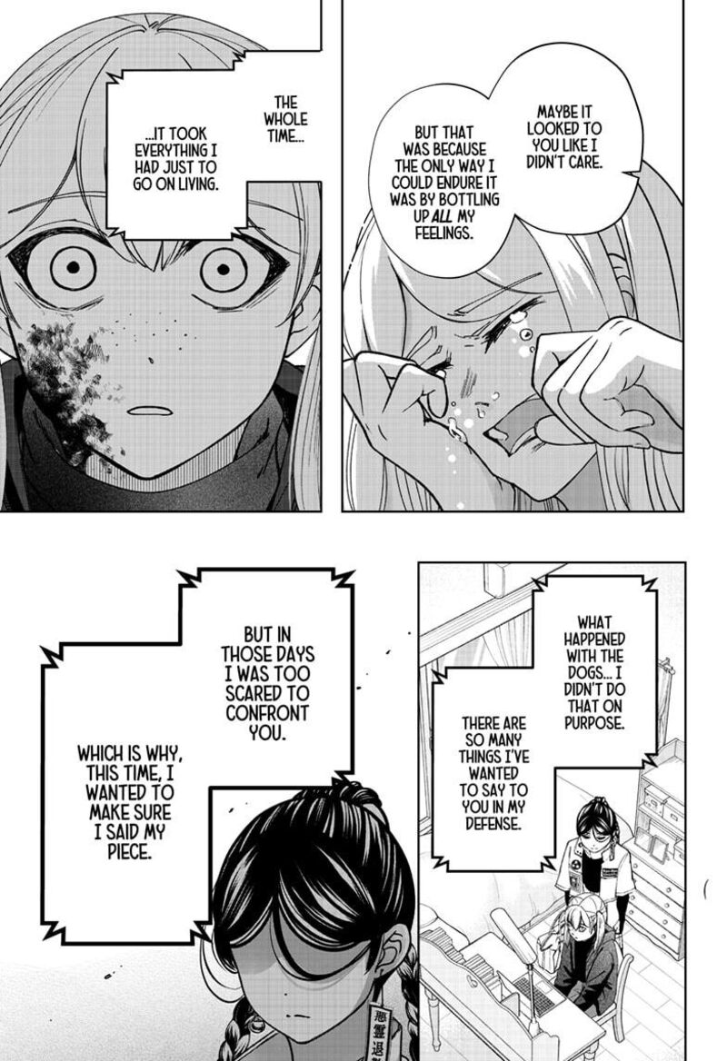 Shiba Tsuki Bukken 47 11