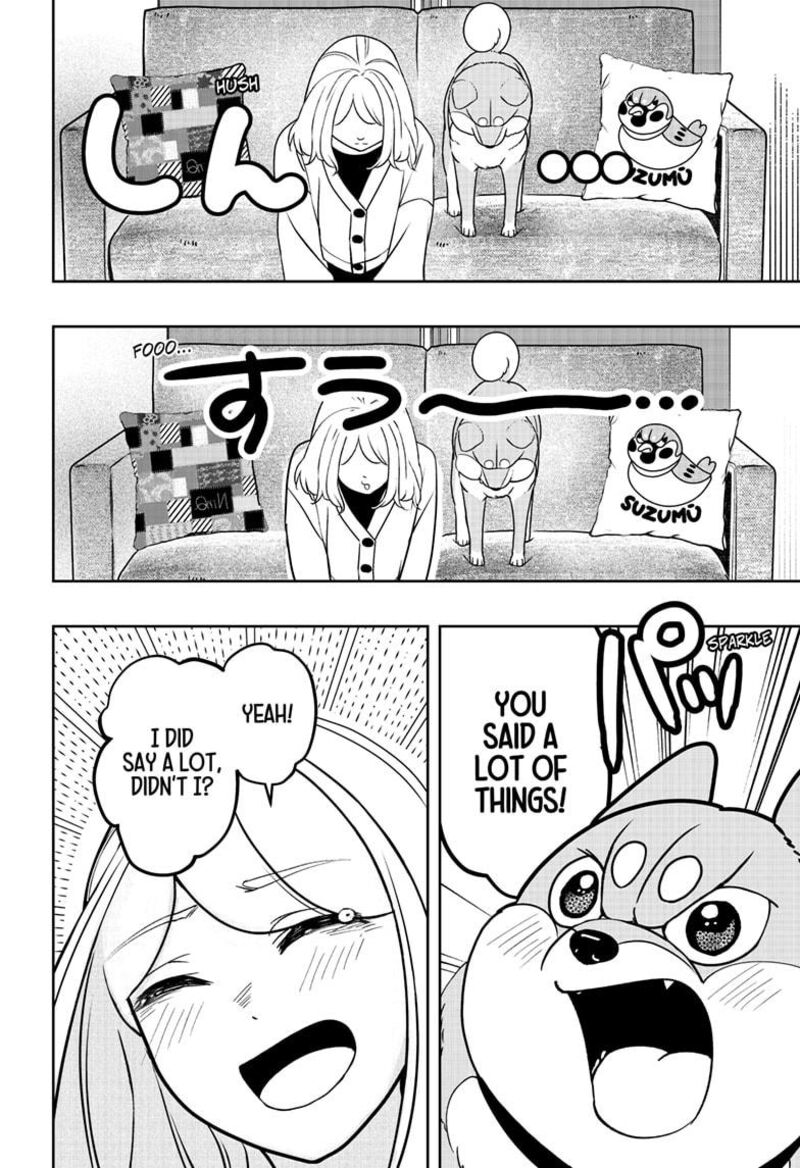 Shiba Tsuki Bukken 47 20