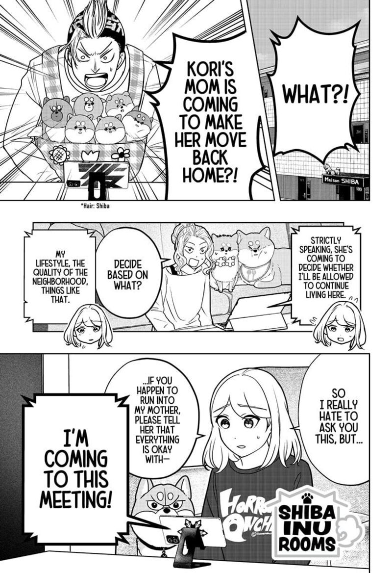 Shiba Tsuki Bukken 48 1