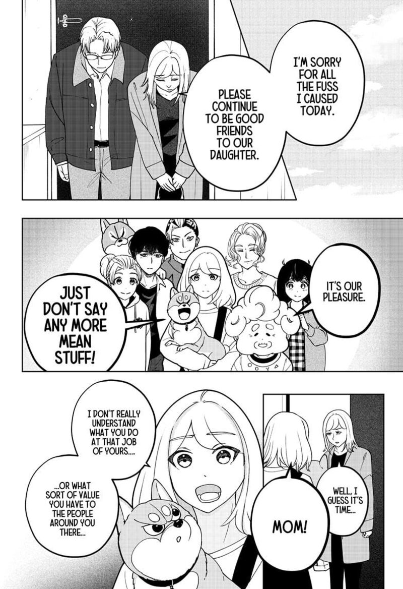 Shiba Tsuki Bukken 48 28