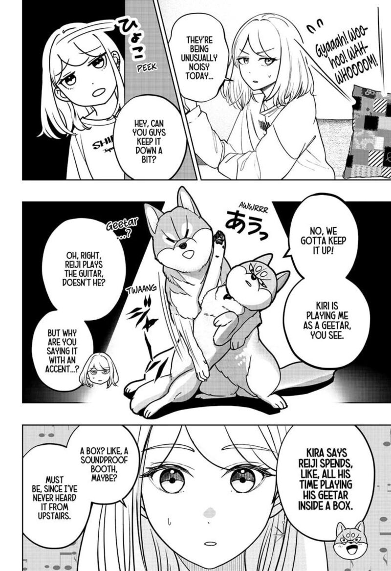 Shiba Tsuki Bukken 50 12