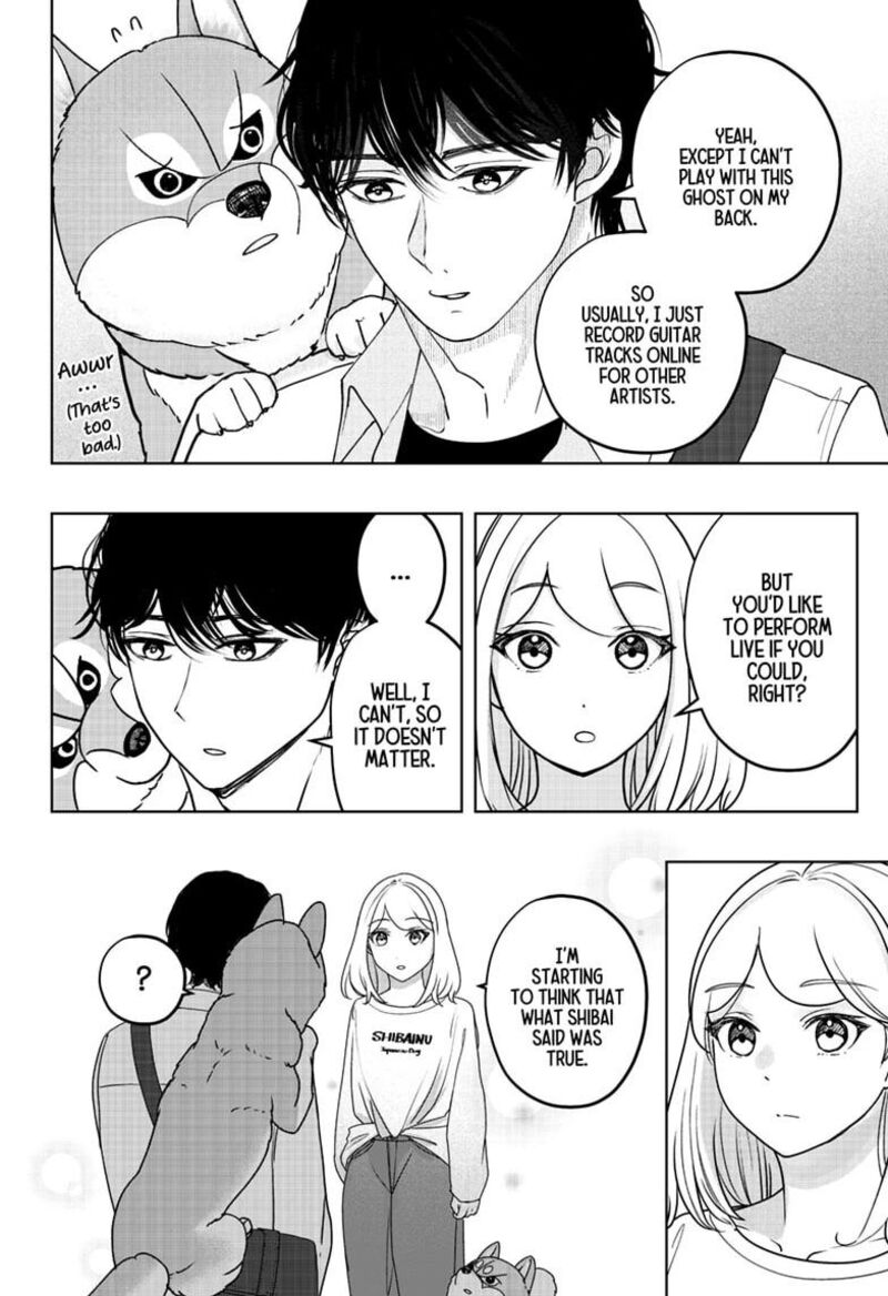 Shiba Tsuki Bukken 50 16