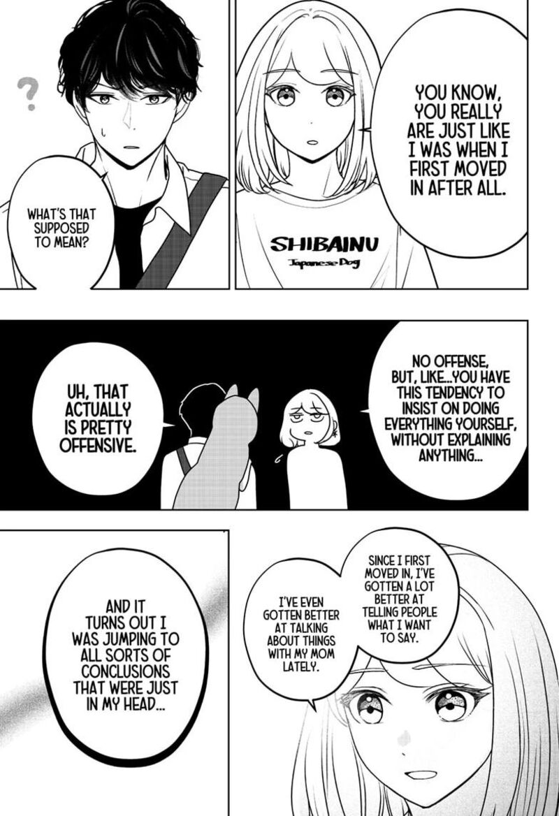 Shiba Tsuki Bukken 50 17