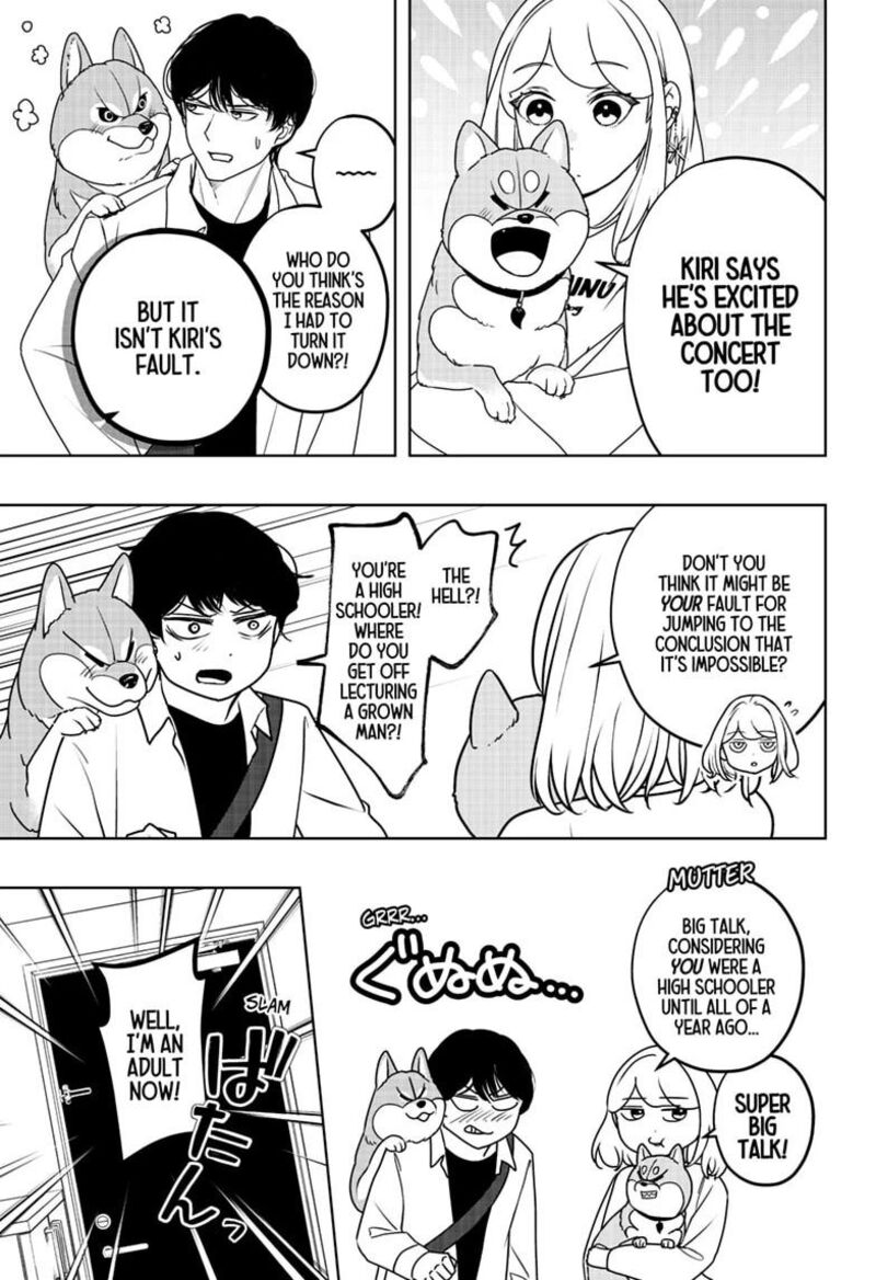 Shiba Tsuki Bukken 50 19