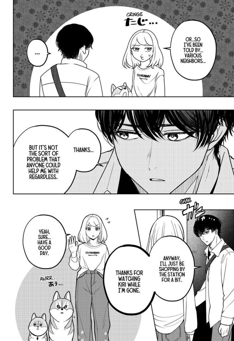 Shiba Tsuki Bukken 50 8